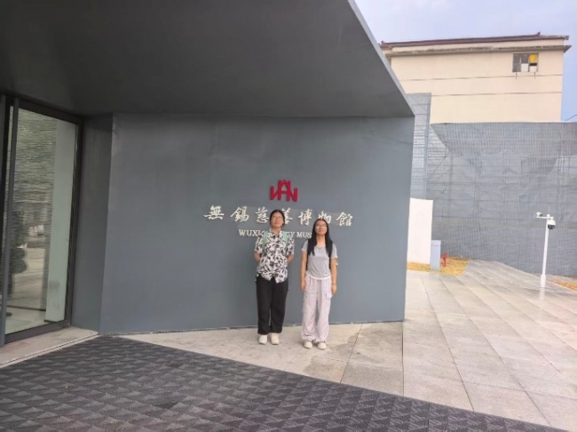 双线实践赋能基层文化传播｜无锡学院三下乡实践团走进无锡慈善博物馆