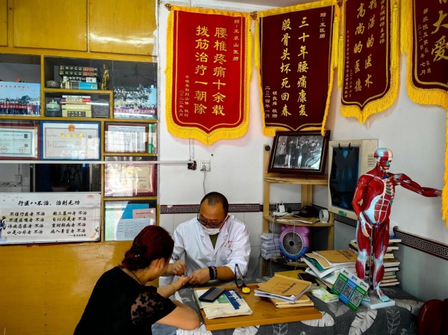 非遗传承人王泉山：守护千年经筋疗法，匠心独运解筋骨之痛