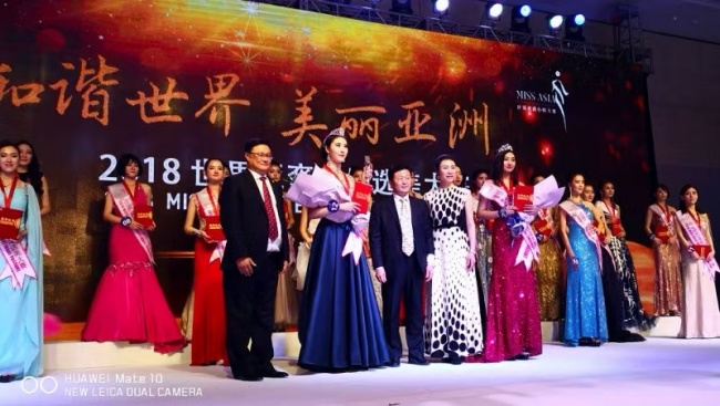 聂家福：志逐商海千秋业 心系家国万里程