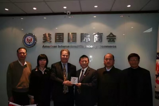 聂家福：志逐商海千秋业 心系家国万里程