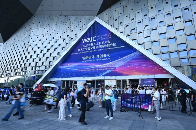 从WAIC 2026看AI新阶段：智能体、机器人与算力，竞争焦点发生变化