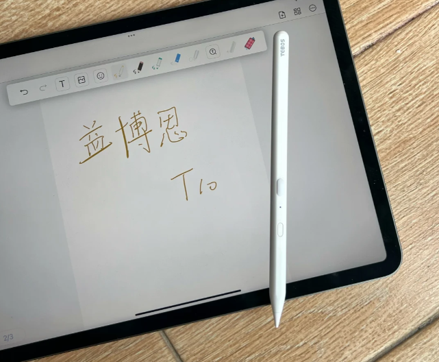 电容笔哪个品牌好?多品牌电容笔的对比推荐，值得一试的优质手写笔