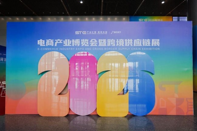 点燃IP出海梦想！阿尔一百r100以原创IP打通跨境发展新赛道