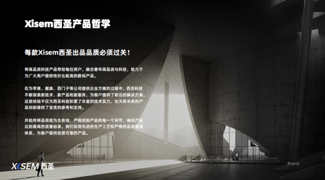 扩音器好用吗?扩音器哪个品牌好点?2026扩音器排行榜前十名参考