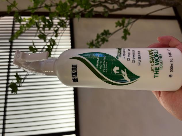夏季高温新房除醛产品怎么挑?无光分解全屋除醛喷雾炭包实测指南