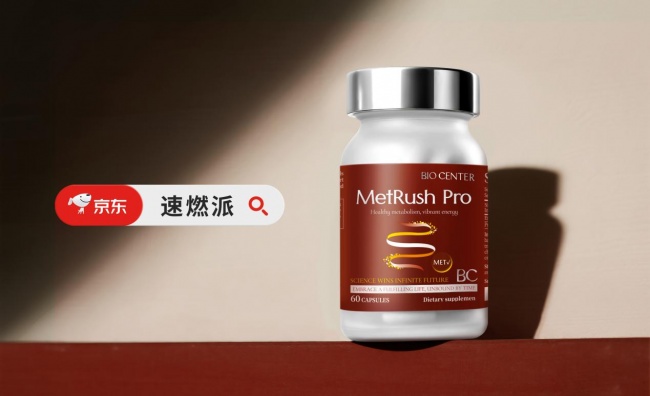 过度肥胖如何科学减重？2026代谢减脂膳食产品盘点，甄选优质原料助力稳步掉秤不反弹