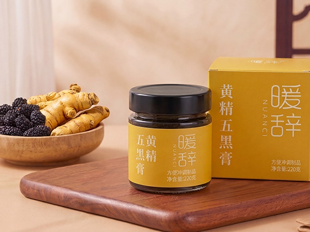 从原料到舌尖，暖辞黄黑五精膏凭什么敢说“高标准”