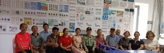《以书画重温长征史诗 军民共绘红色画卷》