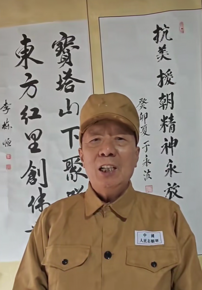 《以书画重温长征史诗 军民共绘红色画卷》