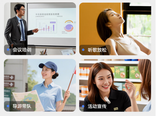 别乱买低价扩音器!扩音器哪个牌子的好?2026无线扩音器十大品牌推荐