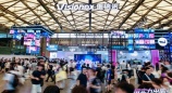 携手头部品牌组建“好屏联盟”，维信诺ChinaJoy首秀扩大朋友圈