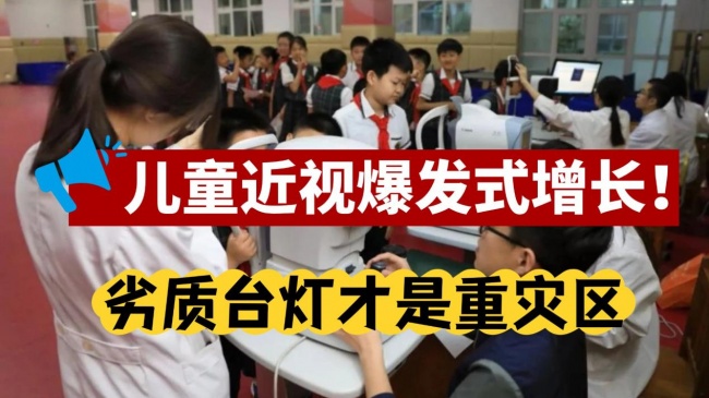护眼大路灯哪个牌子好?高性价比护眼大路灯推荐,看完再选也不迟