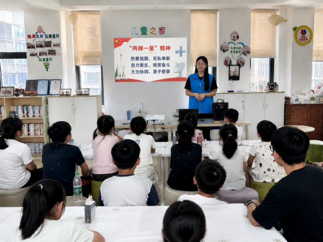 成都理工大学：核力科普传薪火 青春宣讲扬“两弹一星”精神