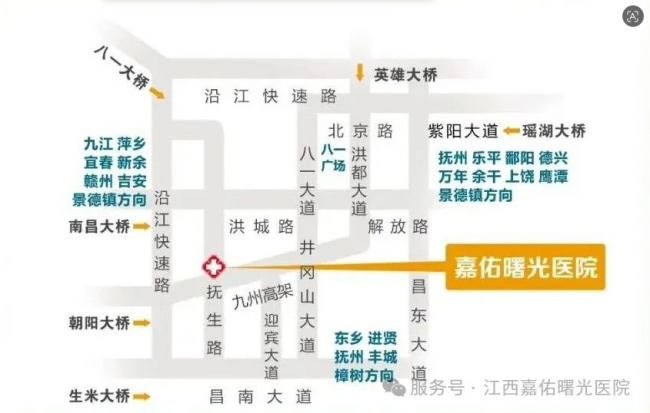 江西耳鼻喉科哪家医院好？江西嘉佑曙光医院专科实力引关注