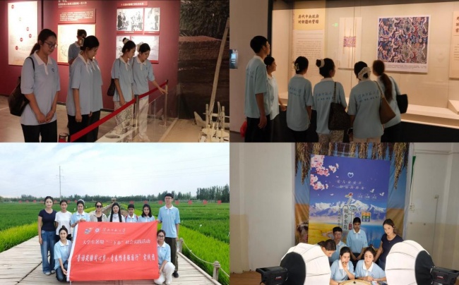 ​普语筑疆践初心 青春推普担使命——赴喀什开展“推普+”系列实践(图7)