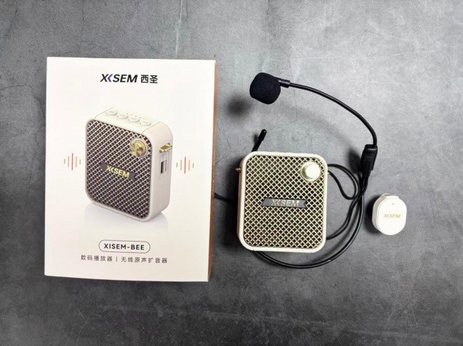 扩音器哪个牌子更稳定?教师小蜜蜂扩音器怎么选?热门无线扩音器推荐