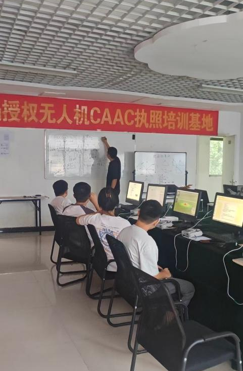 星纬无人机培训基地荣获2026年度菏泽首届《金牌标杆无人机培训基地》评选活动冠军