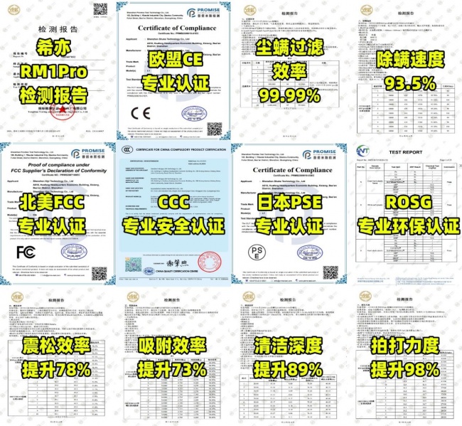 开学季应该买什么?2026年度秋季开学必备清单,放心照着买!