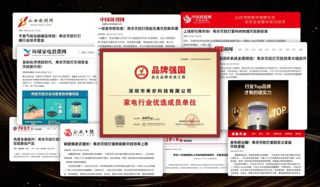 开学季应该买什么?2026年度秋季开学必备清单,放心照着买!