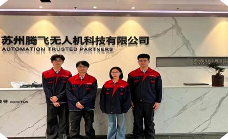 苏信青年创业团队打造智能承载架构 重载工业无人机领跑本土低空赛道