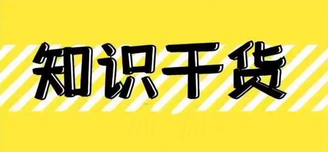 什么牌子的领夹麦克风好？什么牌子的领夹麦克风音质好?选购分享