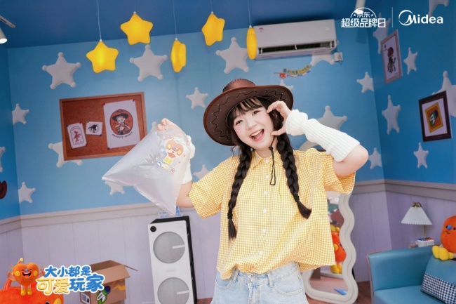 同比增长212%！ 海信京东线上线下全渠道品牌日销售创新高-锋巢网