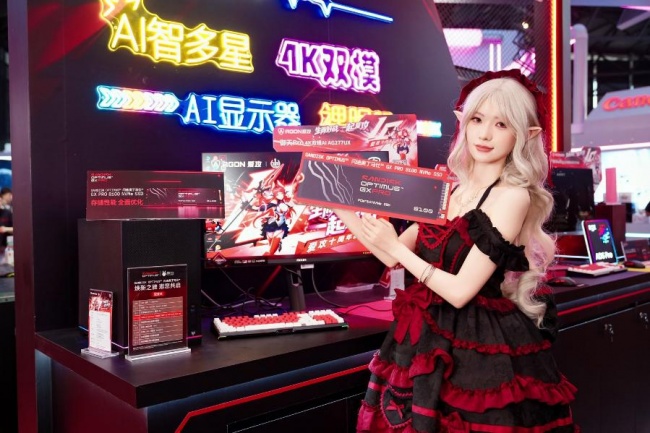 游戏秒开、AI随行！闪迪ChinaJoy 2026展台一探究竟！