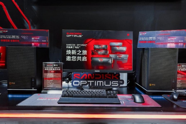 游戏秒开、AI随行！闪迪ChinaJoy 2026展台一探究竟！
