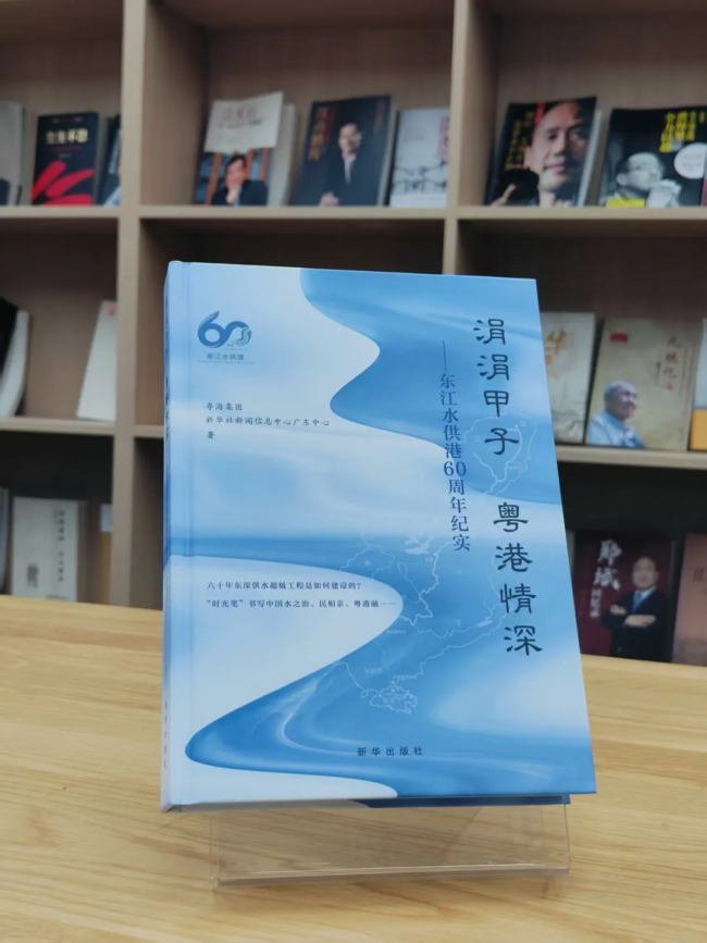 企业要立传记的10大理由！在不确定的时代越要确定的文化资产(图1)