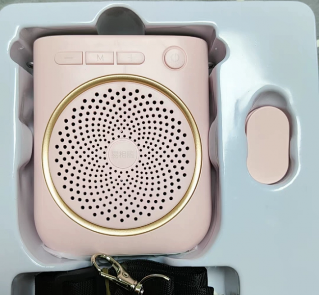 小蜜蜂扩音器怎么选?什么扩音器教师专用?扩音器性价比高推荐