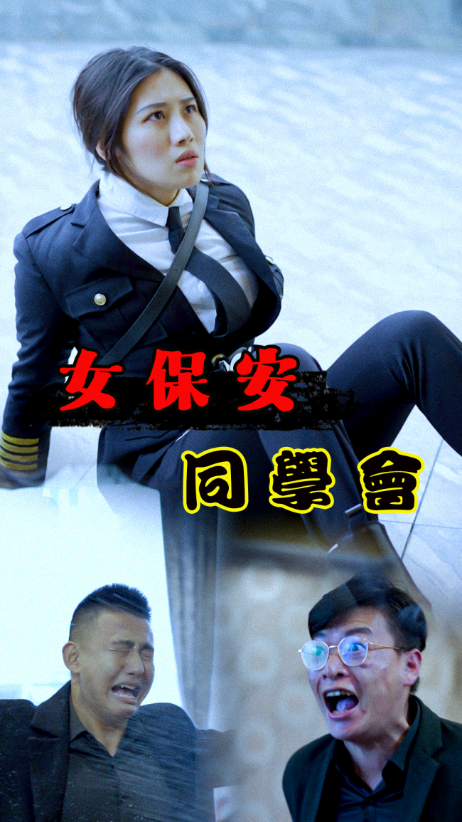 钟声短剧版权交易商务合作模式