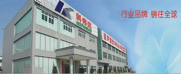 工业设备清洗机设备选型指南:2026精密工业清洗设备厂家优选 工业设备清洗机设备选型指南:2026精密工业清洗设备厂家优选