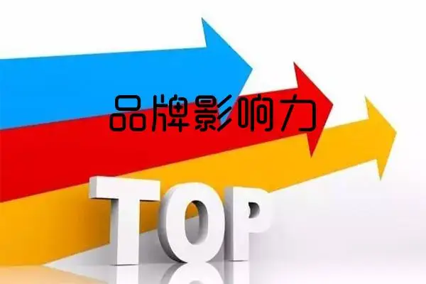 领夹麦克风什么牌子好?麦克风怎么选择?2026年无线领夹麦克风推荐
