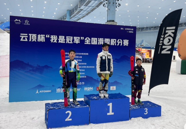 四年雪道逐梦：上海双胞胎兄弟的冰雪成长答卷