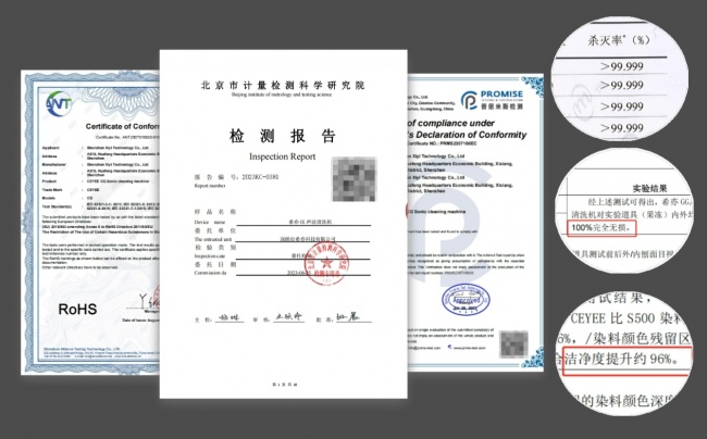 2026实用性比较高的超声波清洗机推荐!实测10款家用机型,讲讲该怎么选?