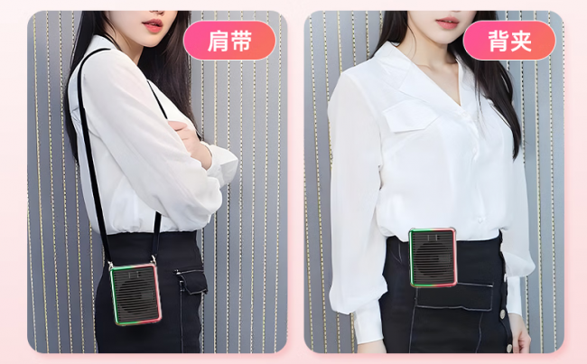 扩音器该怎么选?哪些扩音器品牌是真好用?2026十大扩音器真实测评