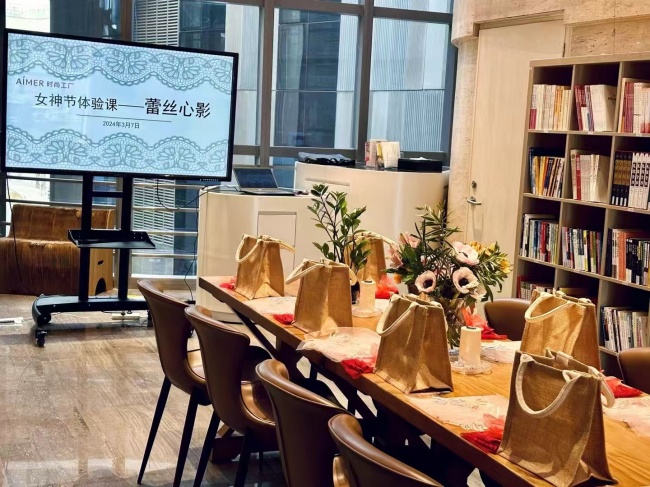不止车间参观！AIMER爱慕时尚工厂多元工业旅游全业态盘点