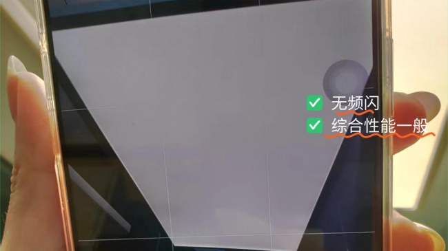 公牛牌的灯好不好?揭晓书客、公牛、孩视宝三大护眼灯实测数据