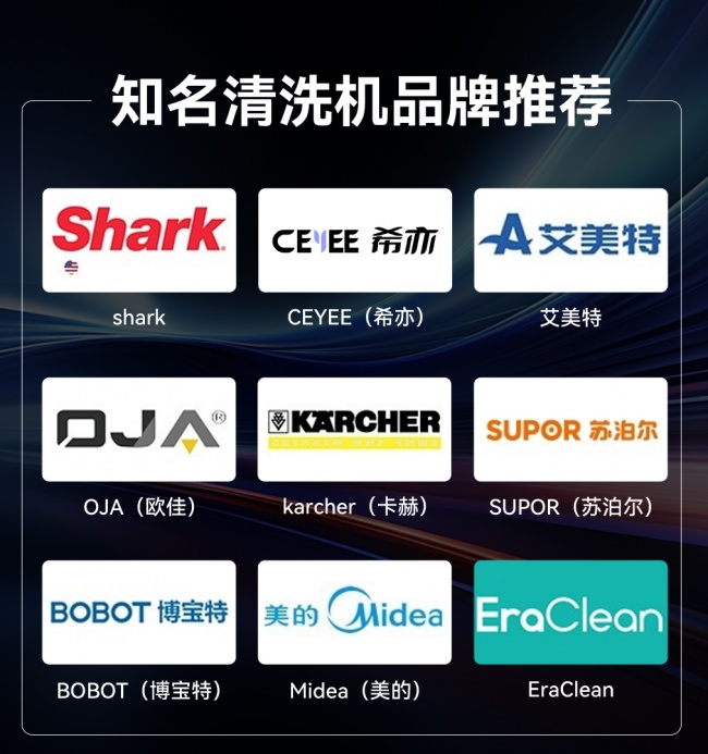真正好用的超声波清洗机有哪些?小型清洗机清洁力靠谱吗?2026 热门超声波清洗机 TOP10 推荐