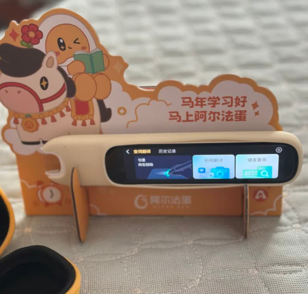 开学季学生需要买什么？2026开学季10款高口碑礼物推荐，精选不踩坑
