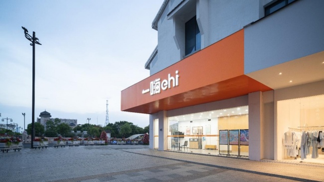 以租代买玩遍新款 一嗨租车717 新车季装备专区上线