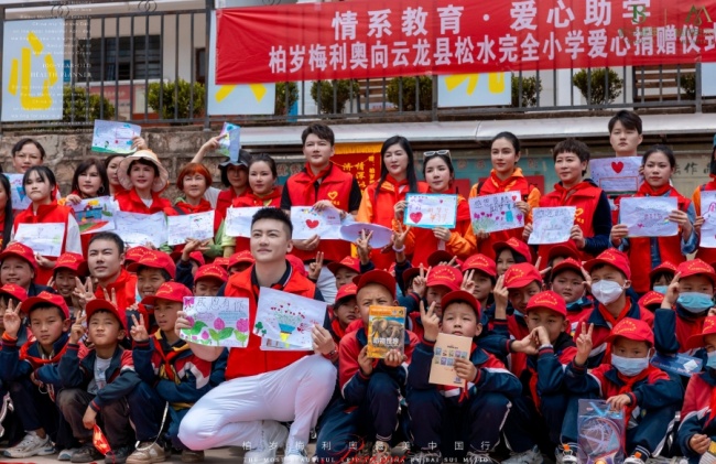 布局琶洲链接全球 柏岁梅利奥打造长寿健康标准化服务体系