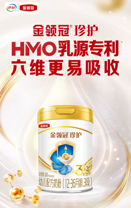 断奶后宝宝哭闹、肠绞痛到崩溃？不是断奶的“错”，是口粮没挑对！