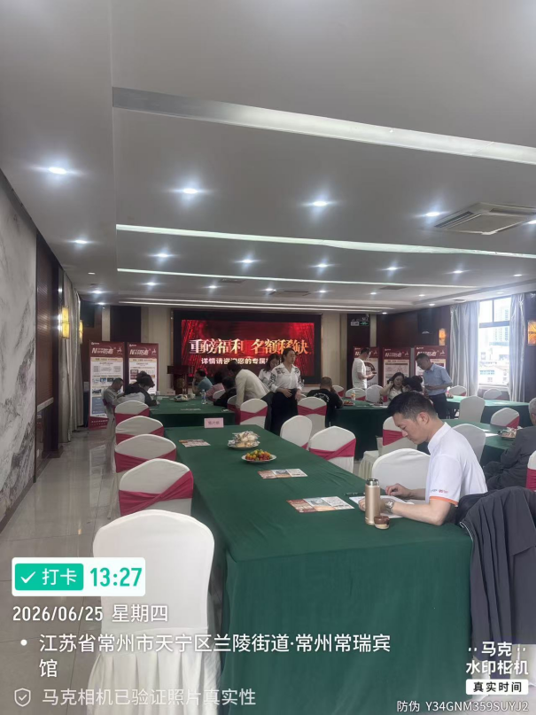 爱连健康：打造全链路运营的健康保险赋能体系
