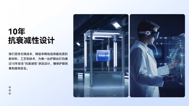 学生台灯什么牌的最好?2026年精选学生台灯品牌分享,不花冤枉钱