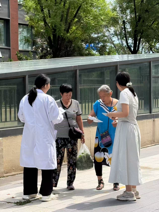 岐黄微光小分队—青春义诊进社区