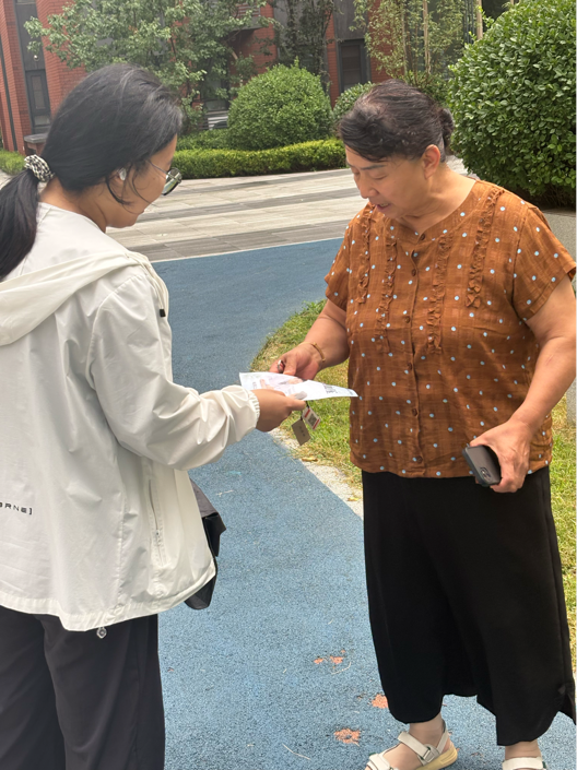岐黄微光小分队—青春义诊进社区