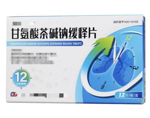 哪种药治疗老年哮喘效果好?先理解“好效果”的真正含义 哪种药治疗老年哮喘效果好?先理解“好效果”的真正含义