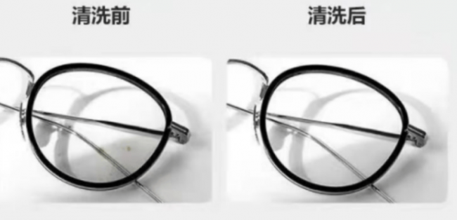 2026好用且不伤眼镜的超声波清洗机排名!既能洗眼镜又能洗饰品牙套,高性价比机型有哪些?