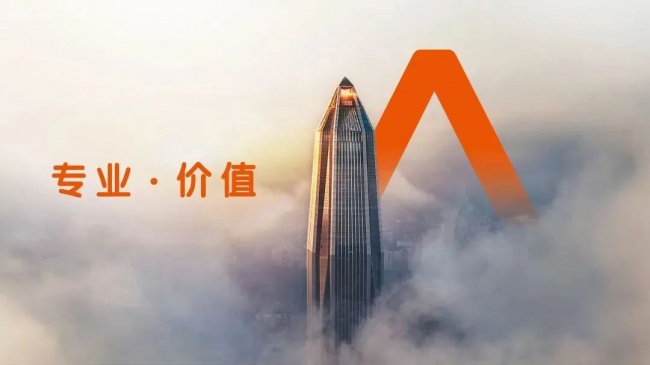 平安养老险贵州分公司：常见金融骗术拆解——“投资理财”骗局